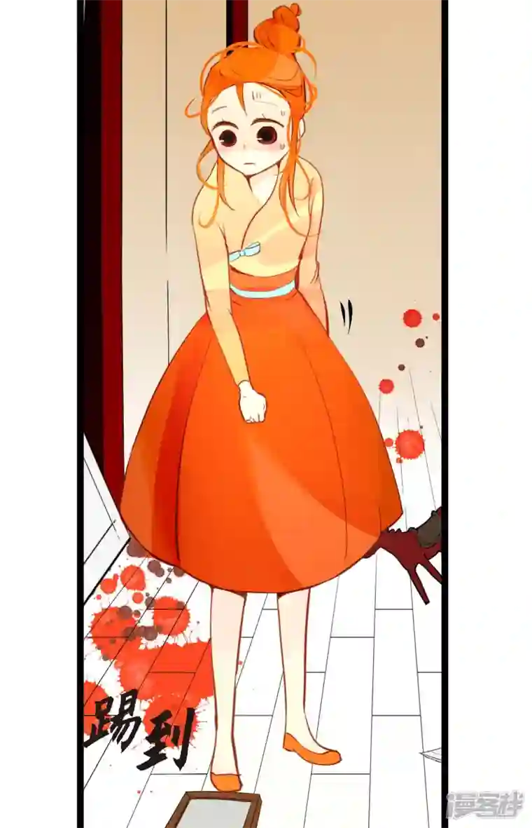 青蛇与红月第25话 妖怪的袭击