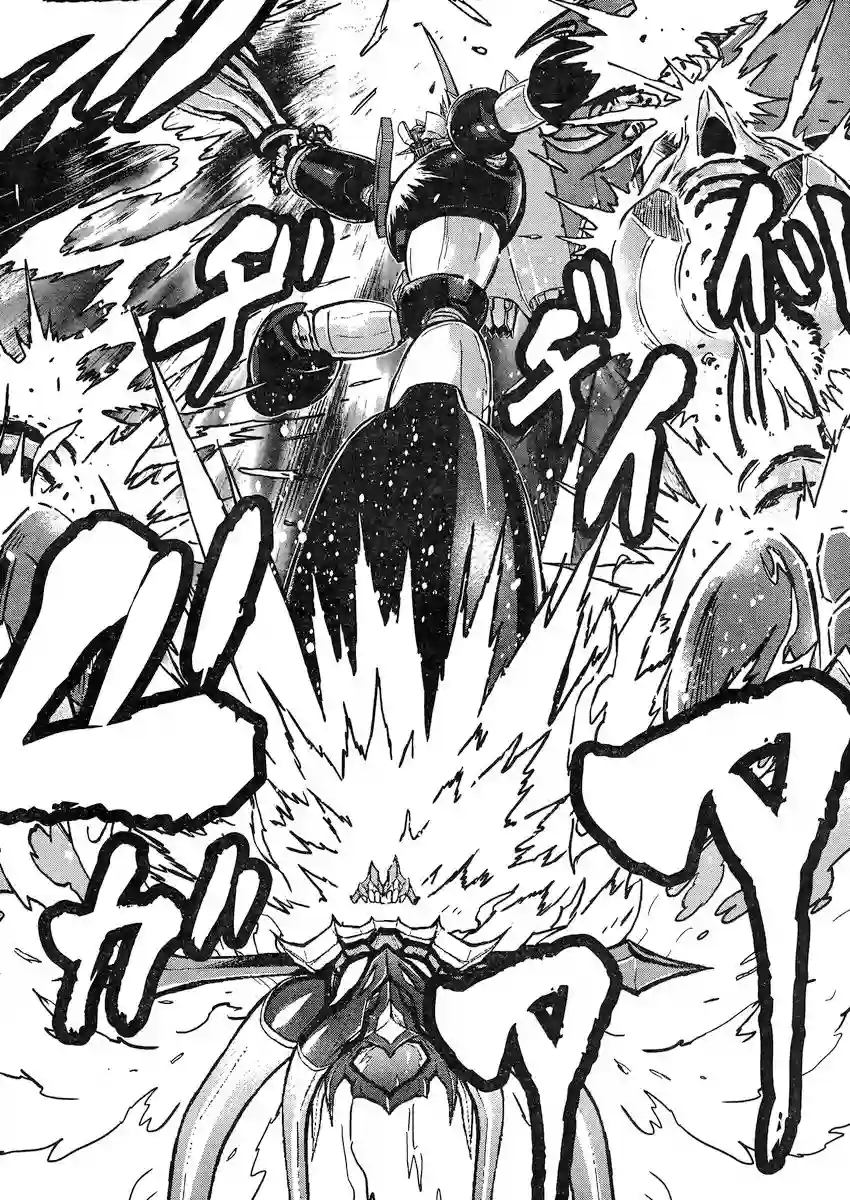 真魔神ZERO VS 暗黑大将军第25话