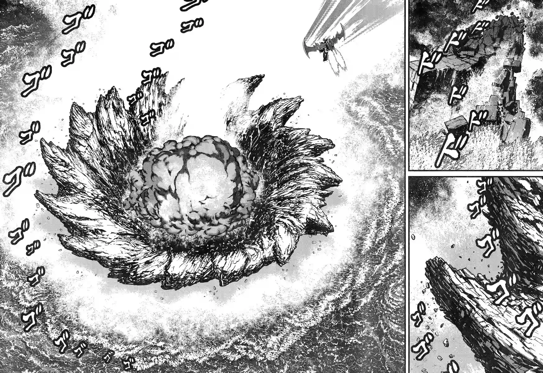 真魔神ZERO VS 暗黑大将军第25话