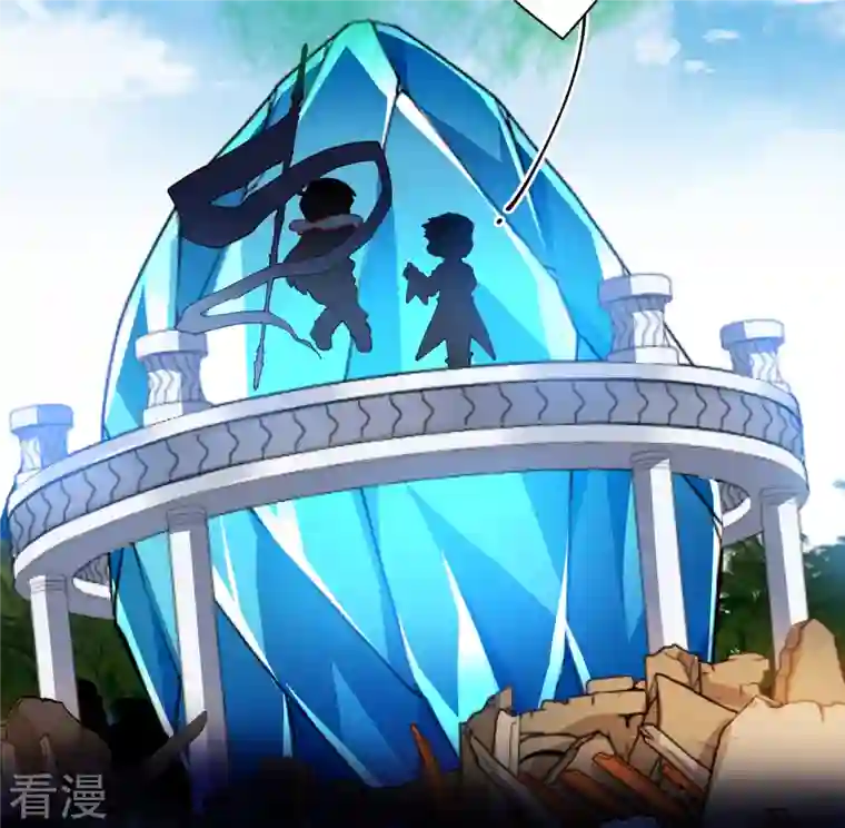 封·禁神录第269话 隐藏的目的