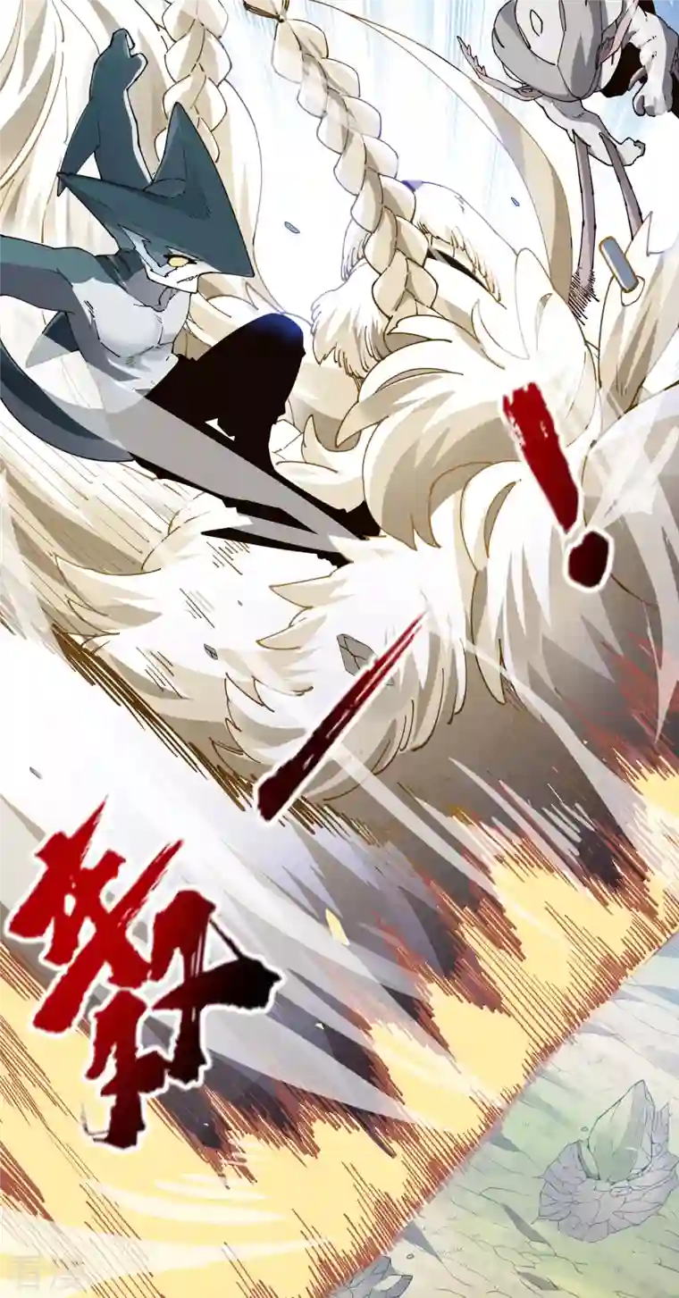 封·禁神录第269话 隐藏的目的