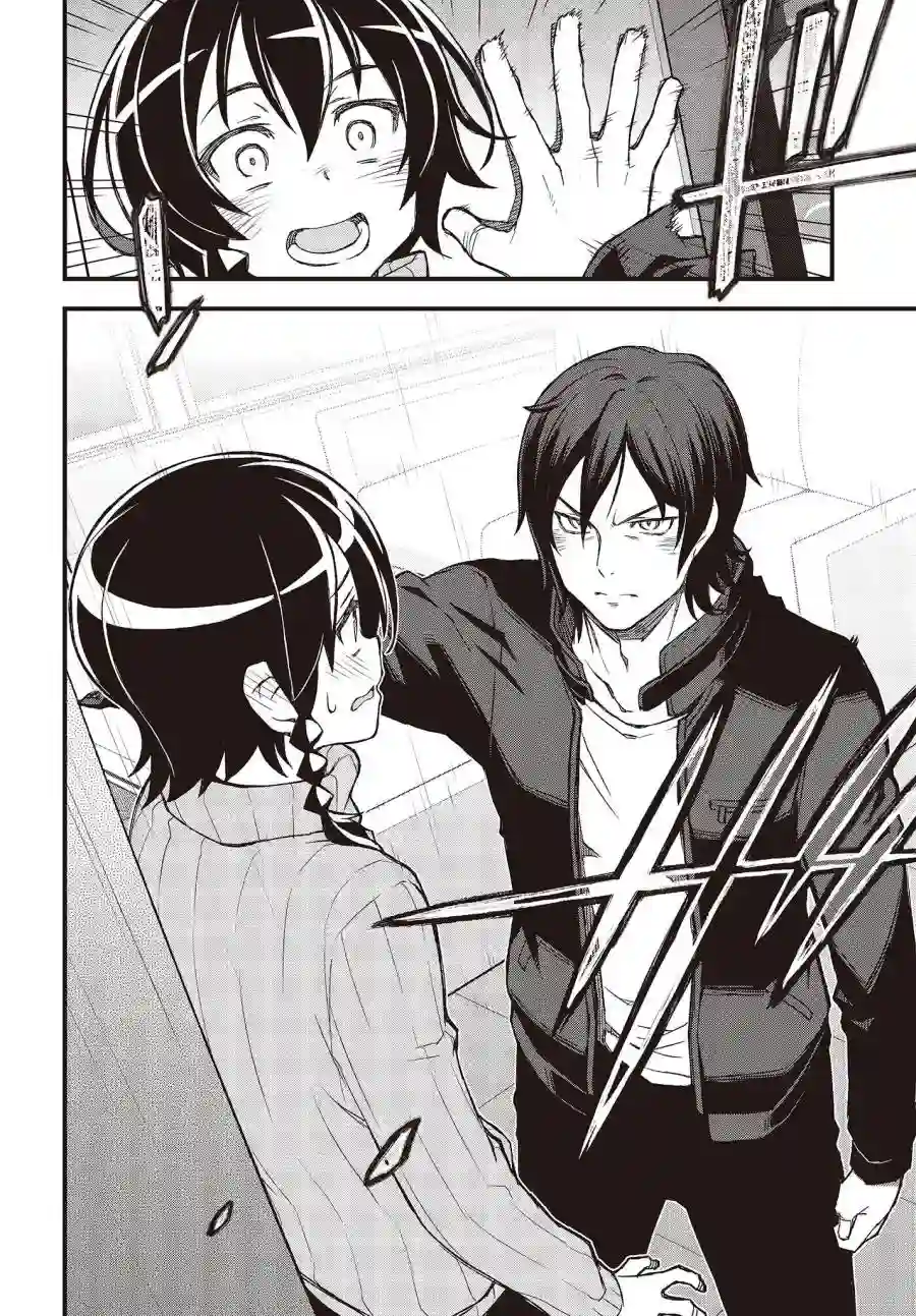 Sword Art Online外传 Gun Gale Online —特攻强袭第26话