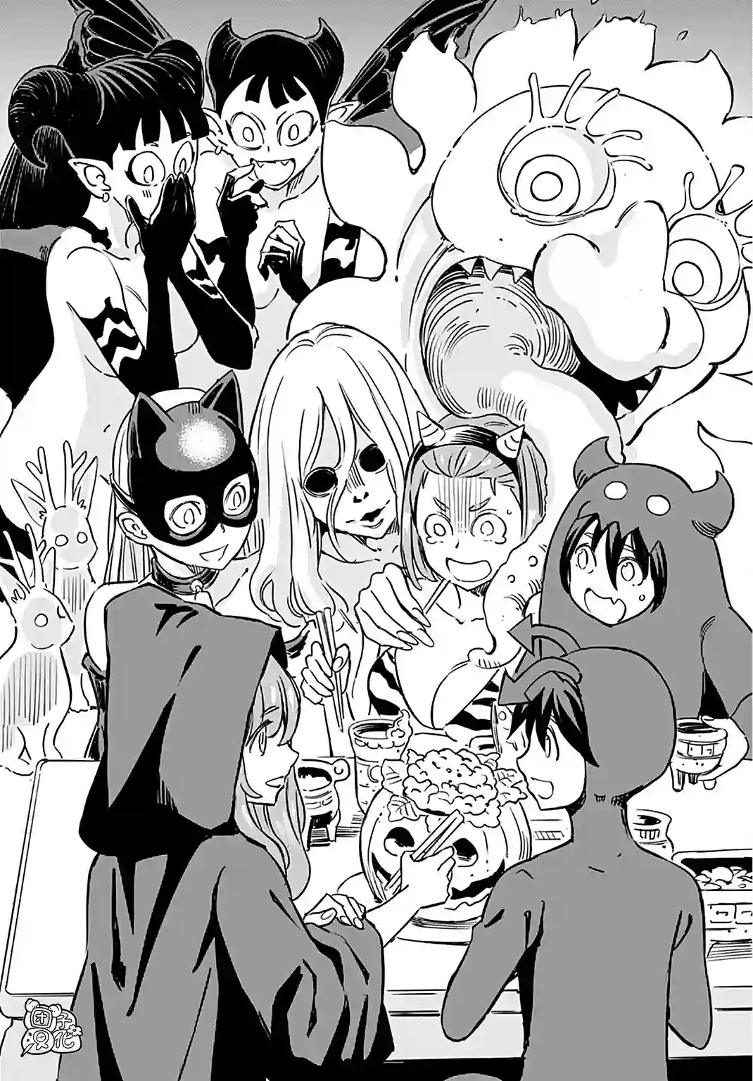 想和见习魔女深入交流！第16话