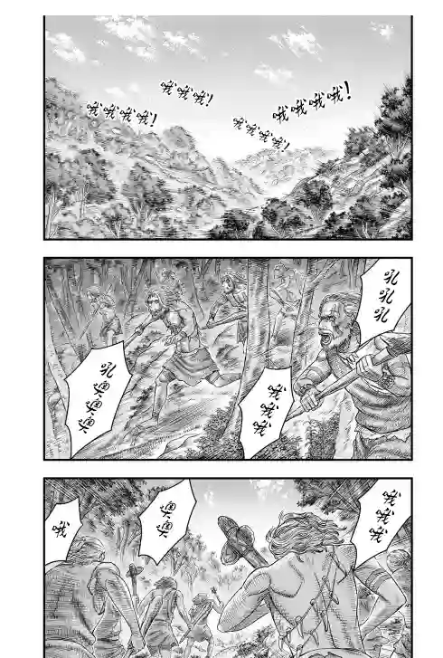 创世的大河第52话