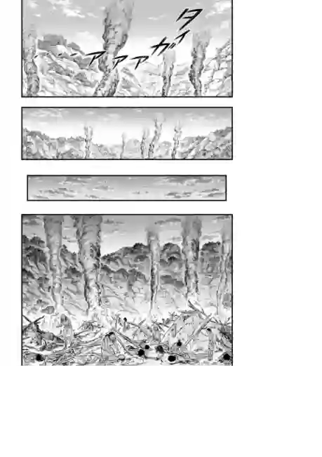 创世的大河第54话