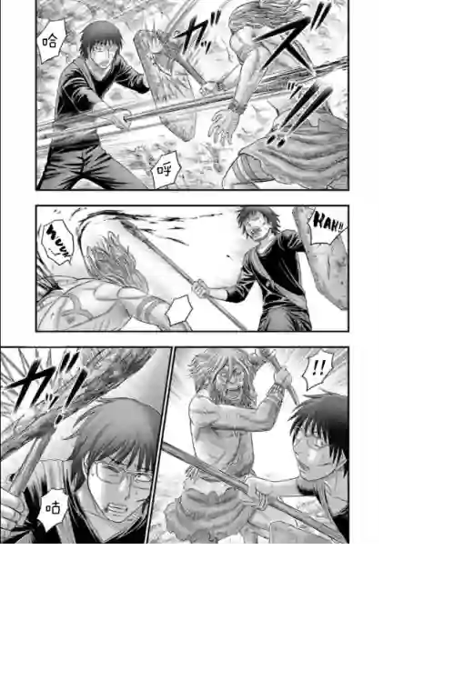 创世的大河第58话