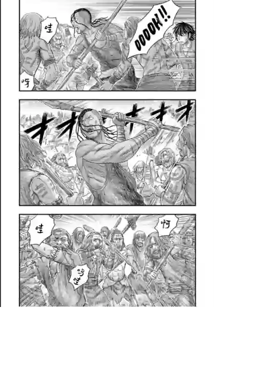 创世的大河第58话