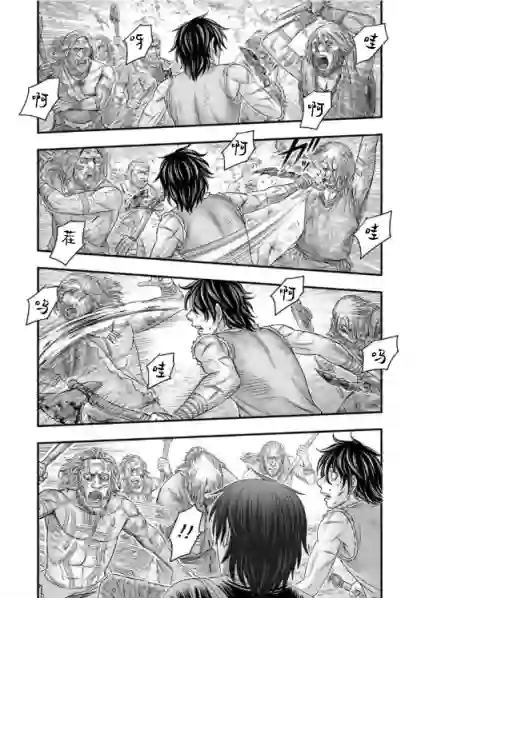 创世的大河第58话