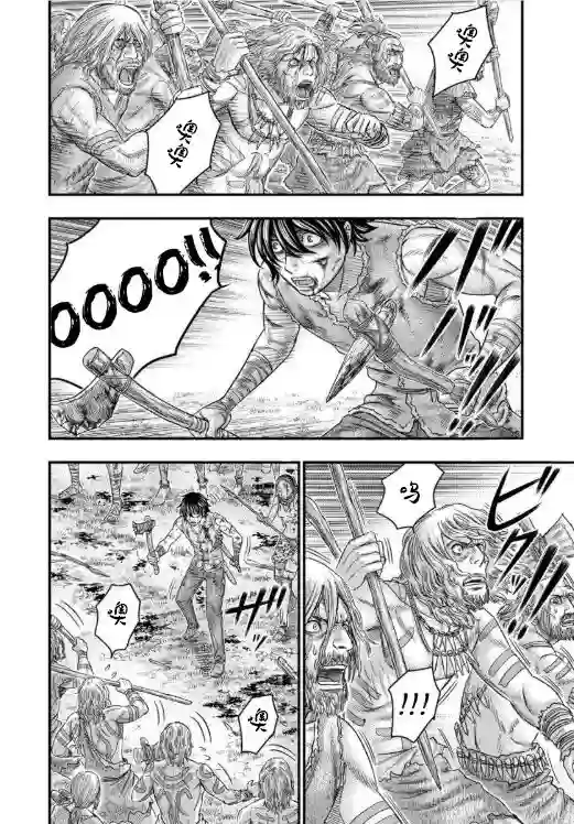 创世的大河第60话