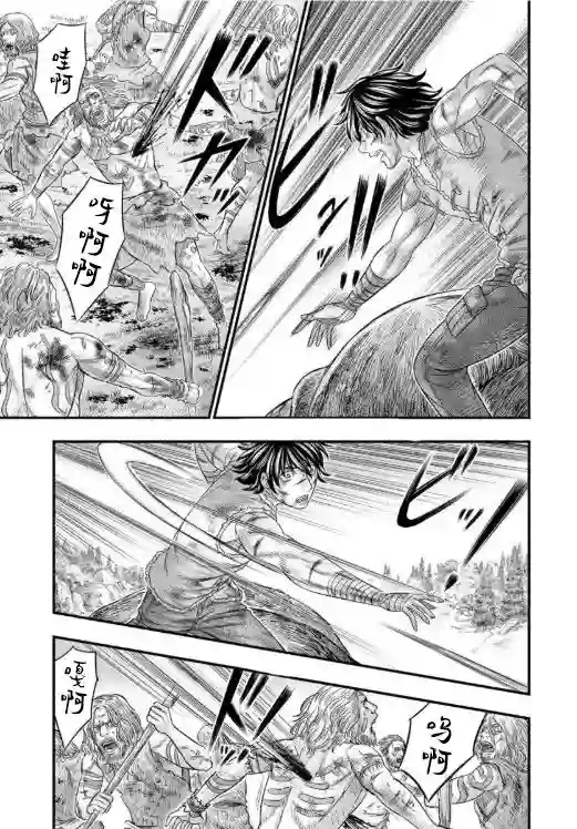 创世的大河第60话