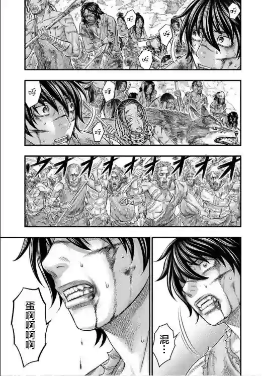 创世的大河第60话