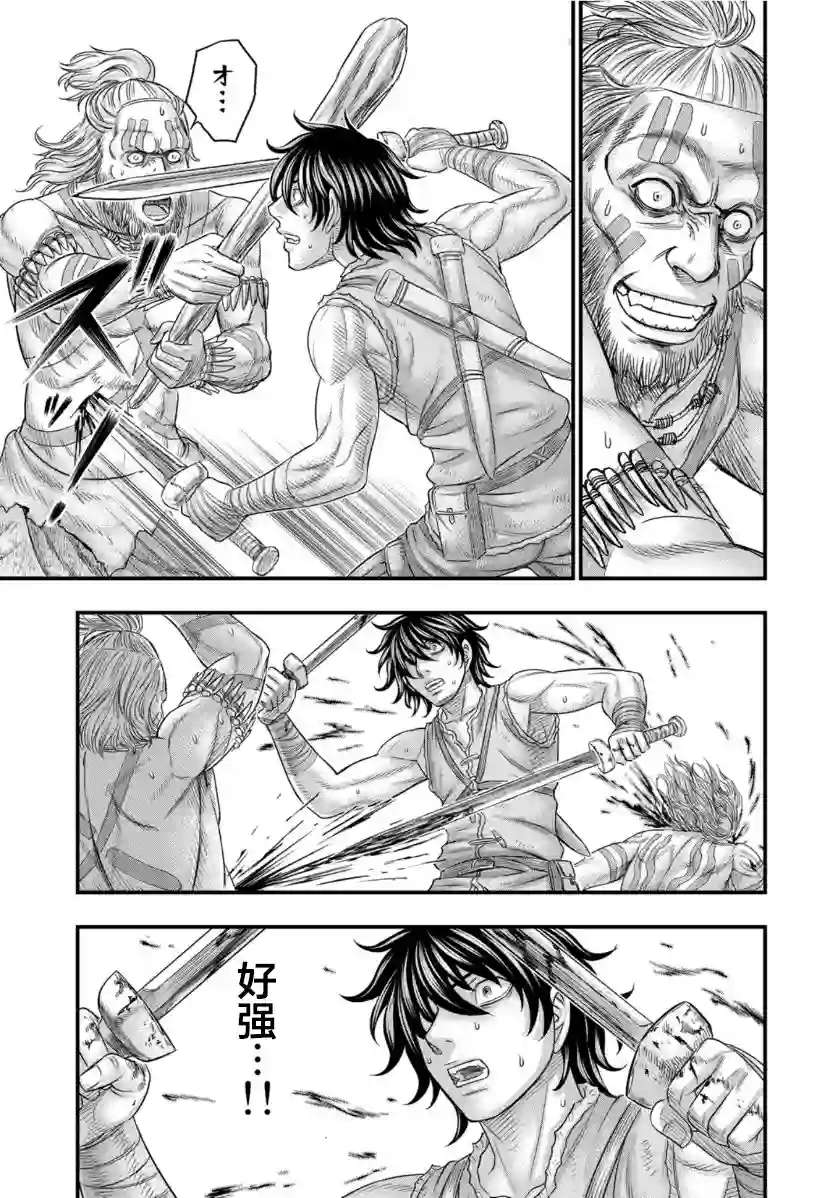 创世的大河第65话