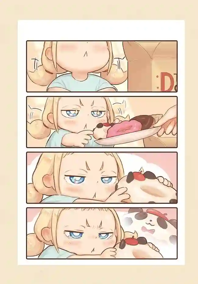 今天的幼女第07话