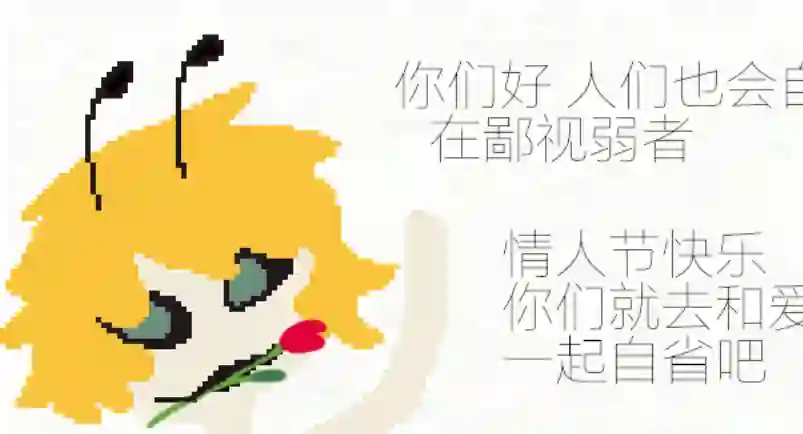 瓦图39-税贡