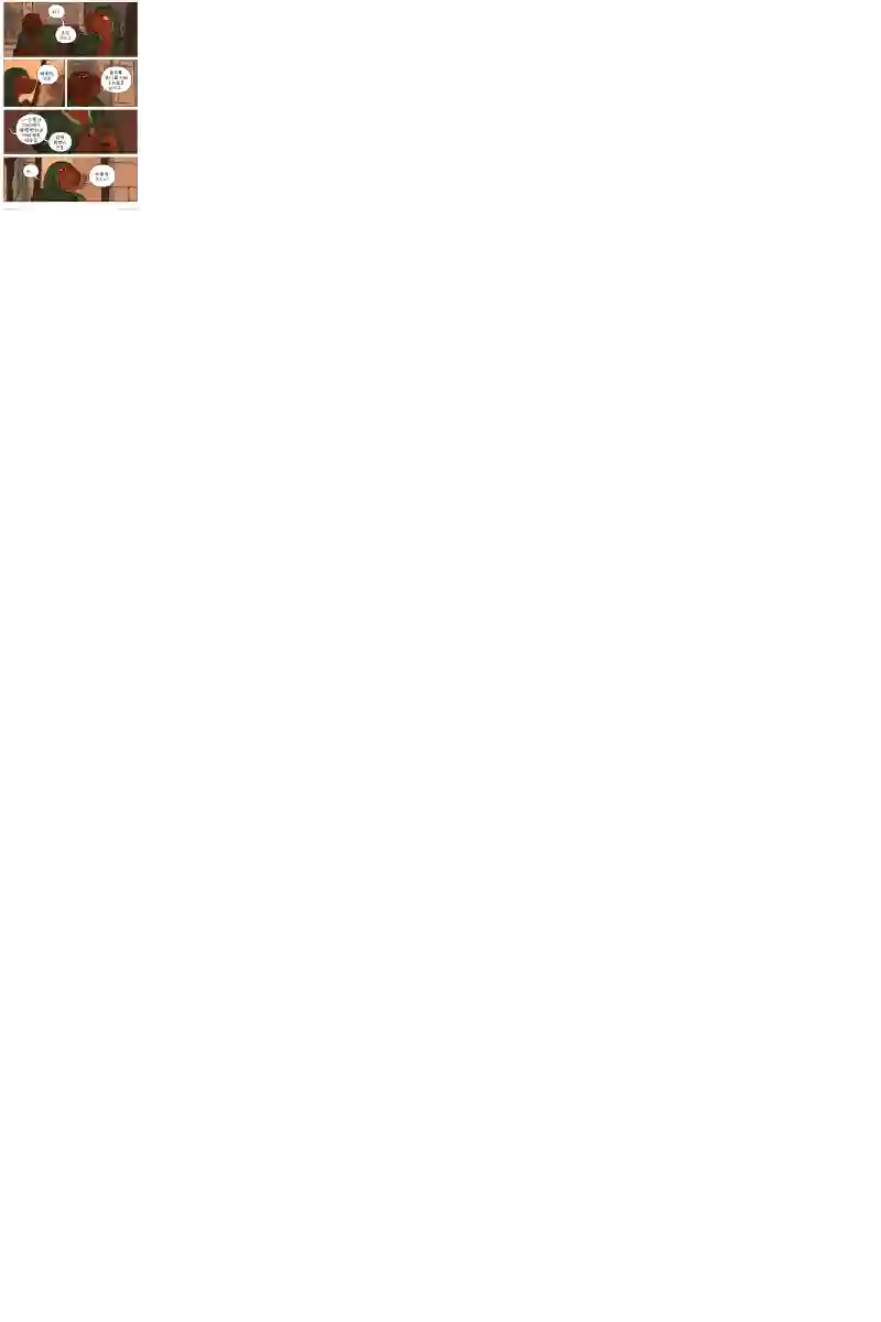瓦图40-玛里亚