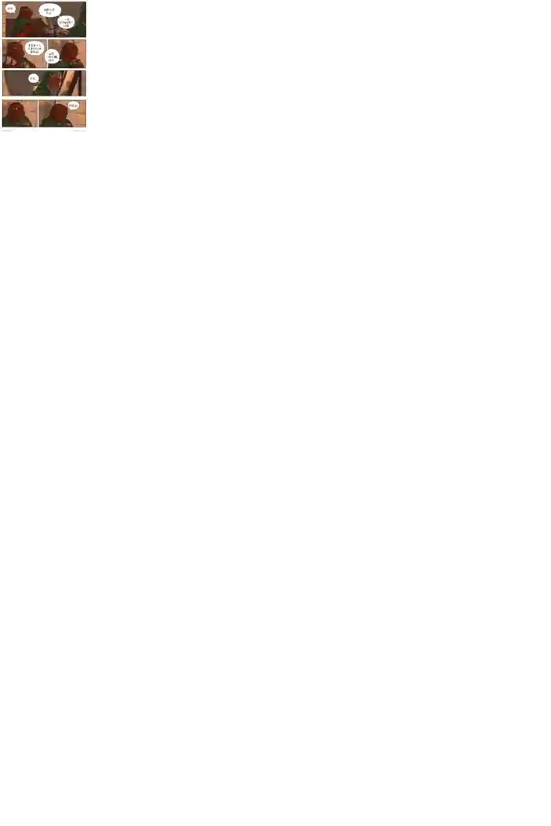 瓦图40-玛里亚
