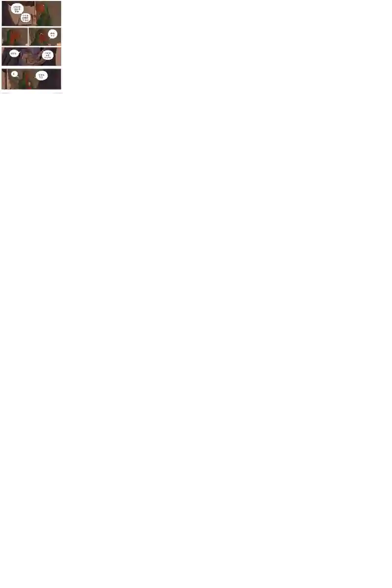 瓦图40-玛里亚