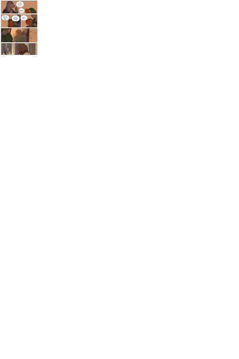 瓦图40-玛里亚