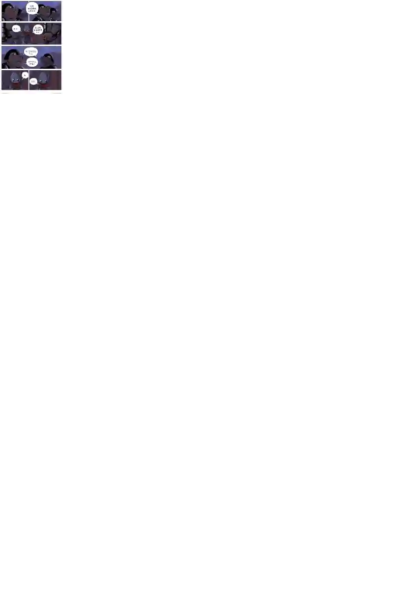 瓦图42-水道