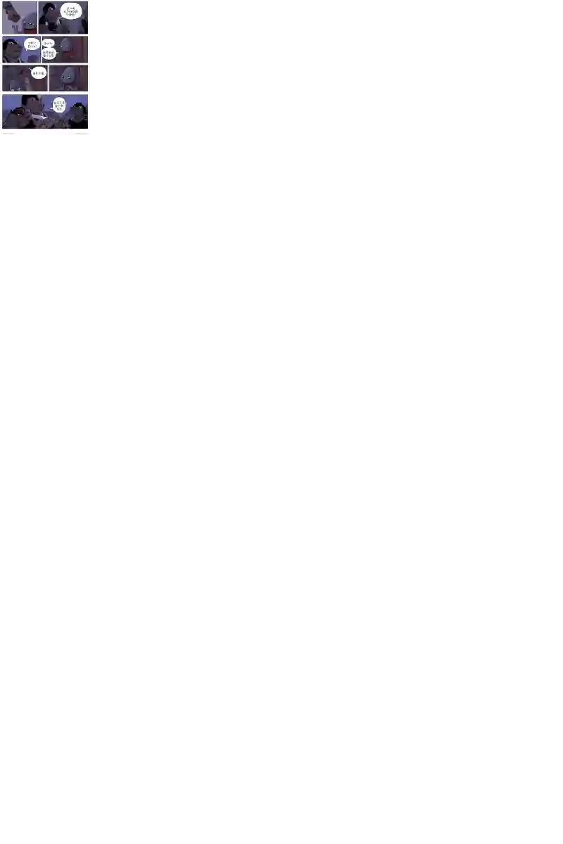 瓦图42-水道