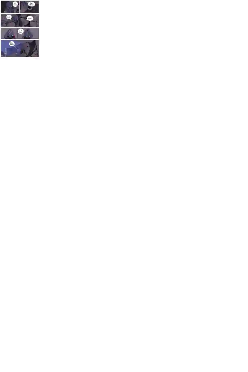 瓦图42-水道