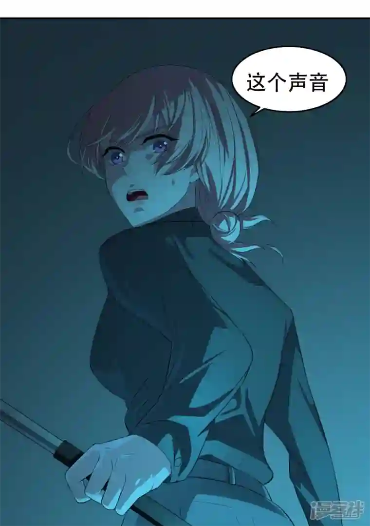 萌宝来袭：总裁爹地太难缠第16话 撞见他心跳如沸