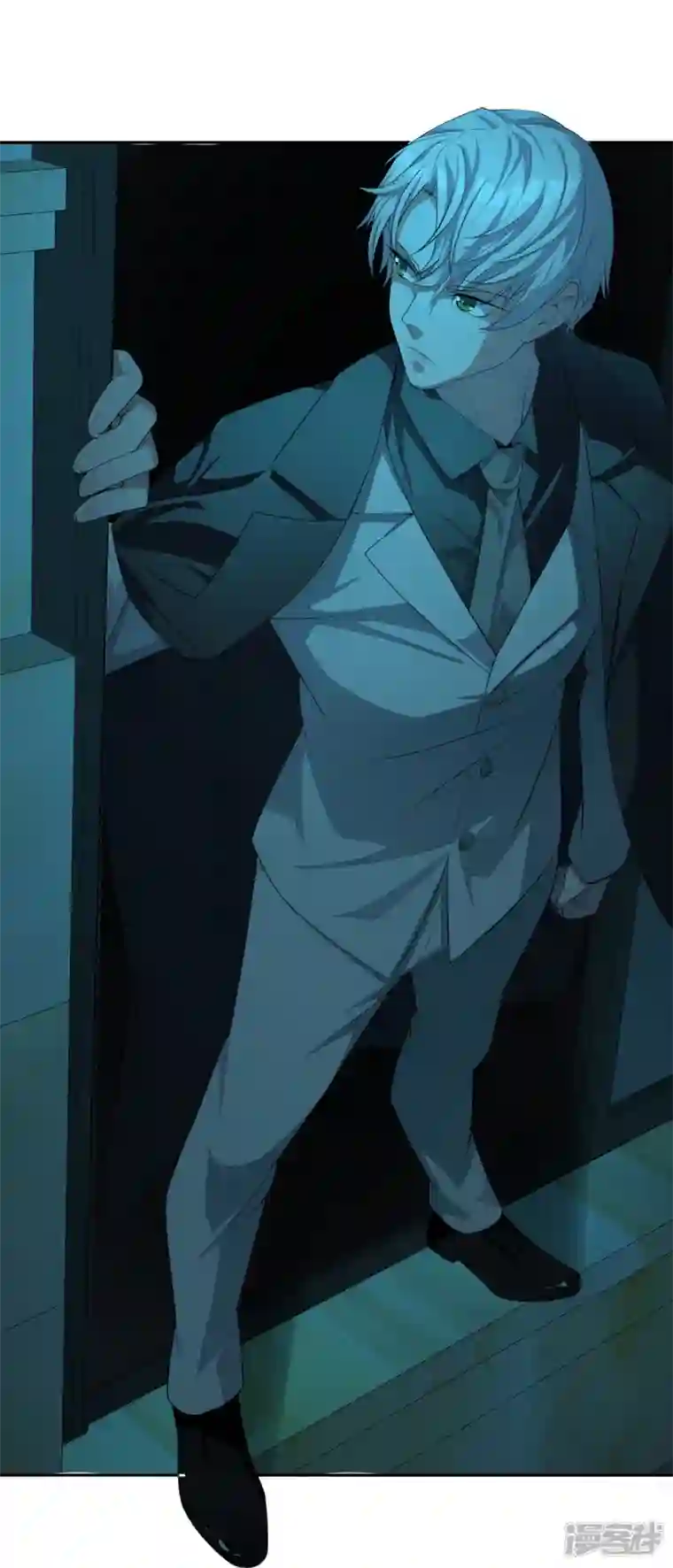 萌宝来袭：总裁爹地太难缠第16话 撞见他心跳如沸