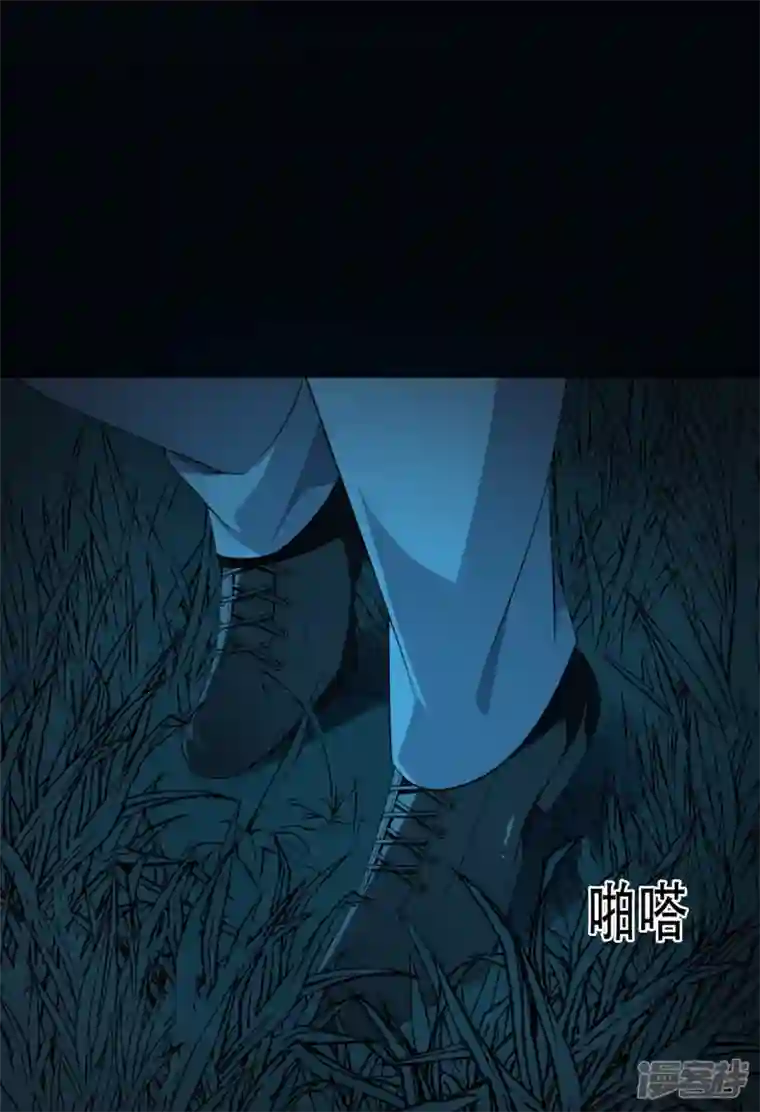 萌宝来袭：总裁爹地太难缠第16话 撞见他心跳如沸