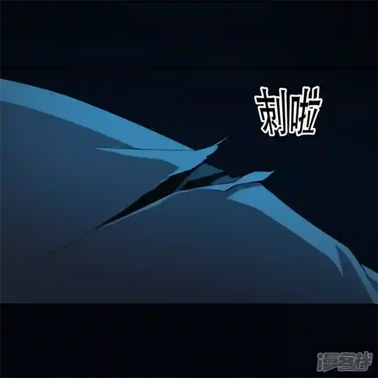 萌宝来袭：总裁爹地太难缠第16话 撞见他心跳如沸