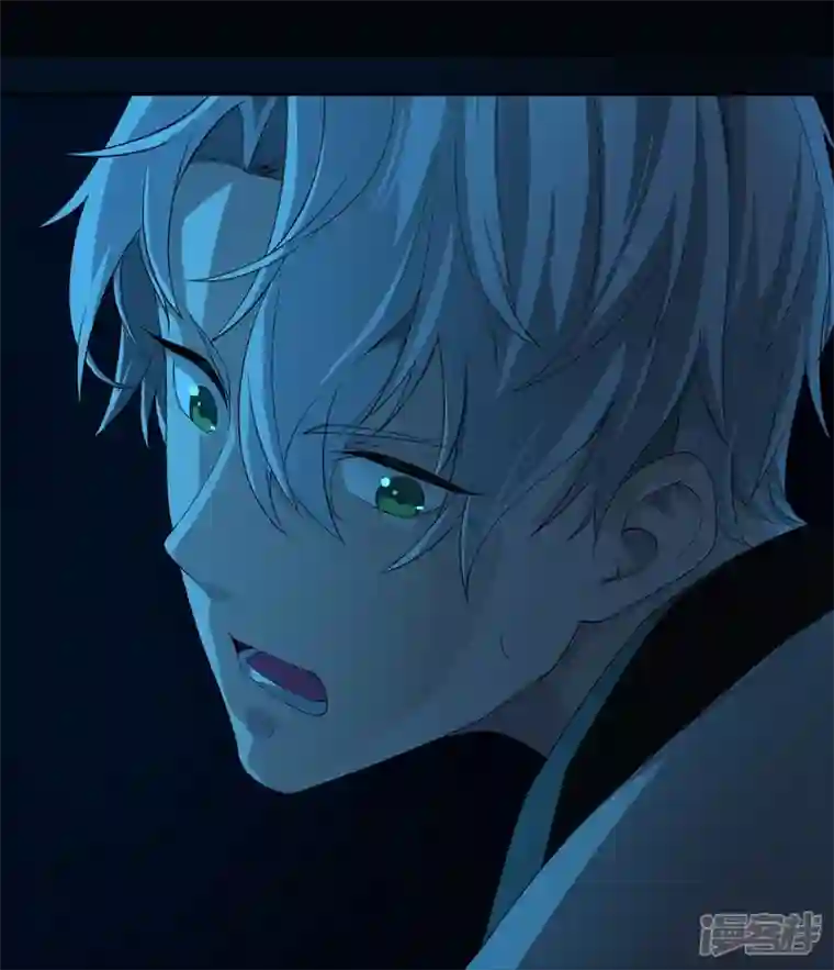 萌宝来袭：总裁爹地太难缠第16话 撞见他心跳如沸