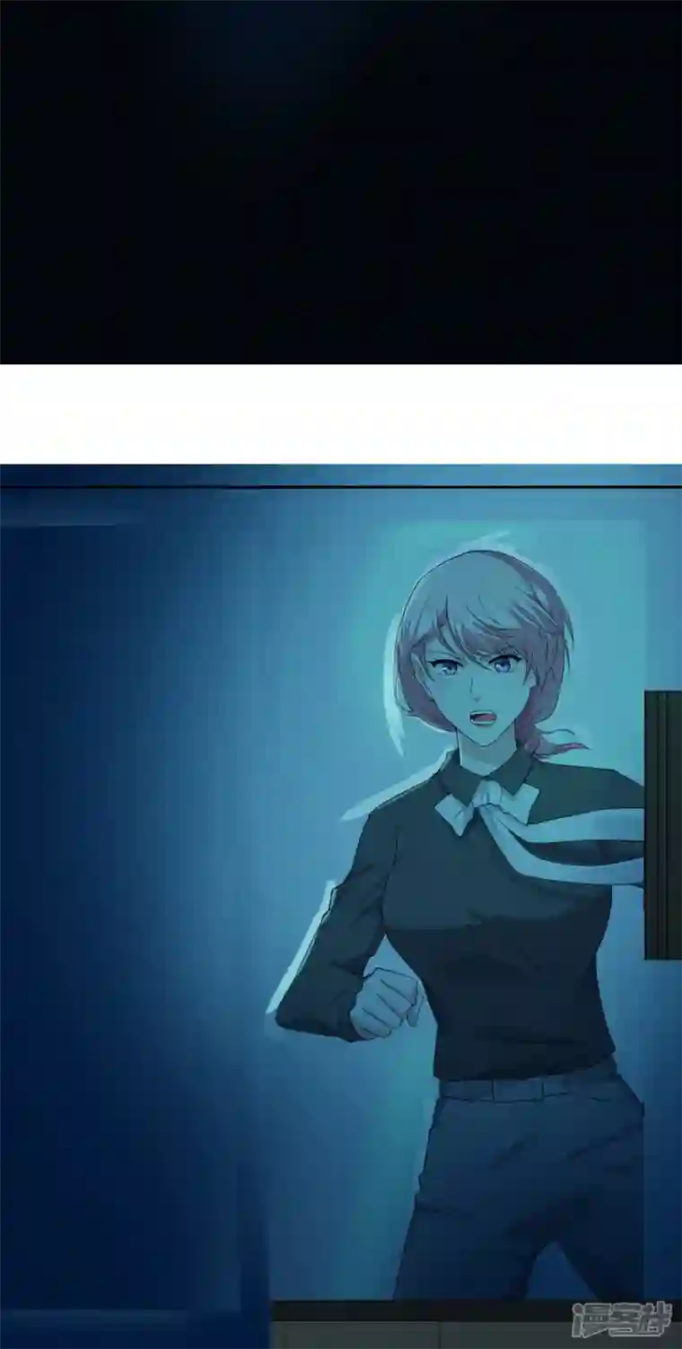 萌宝来袭：总裁爹地太难缠第16话 撞见他心跳如沸