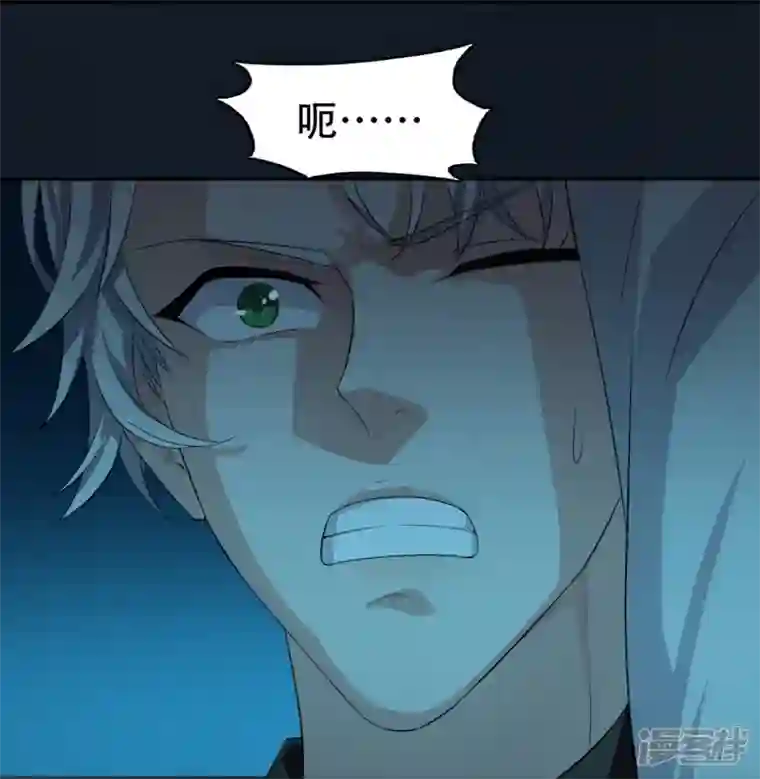 萌宝来袭：总裁爹地太难缠第16话 撞见他心跳如沸