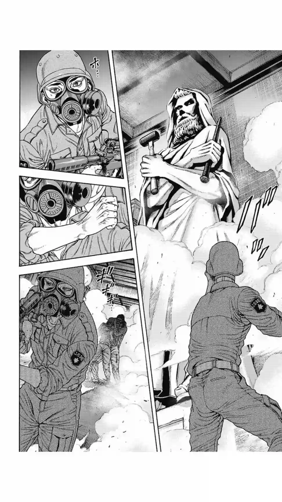 日本重刑囚徒对抗赛第13话