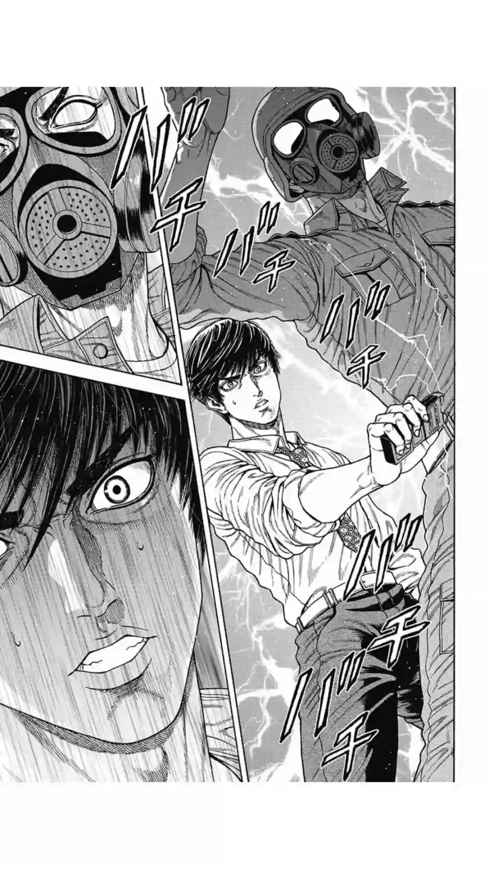 日本重刑囚徒对抗赛第13话