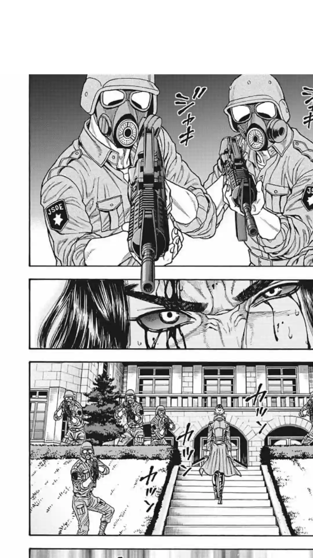 日本重刑囚徒对抗赛第15话