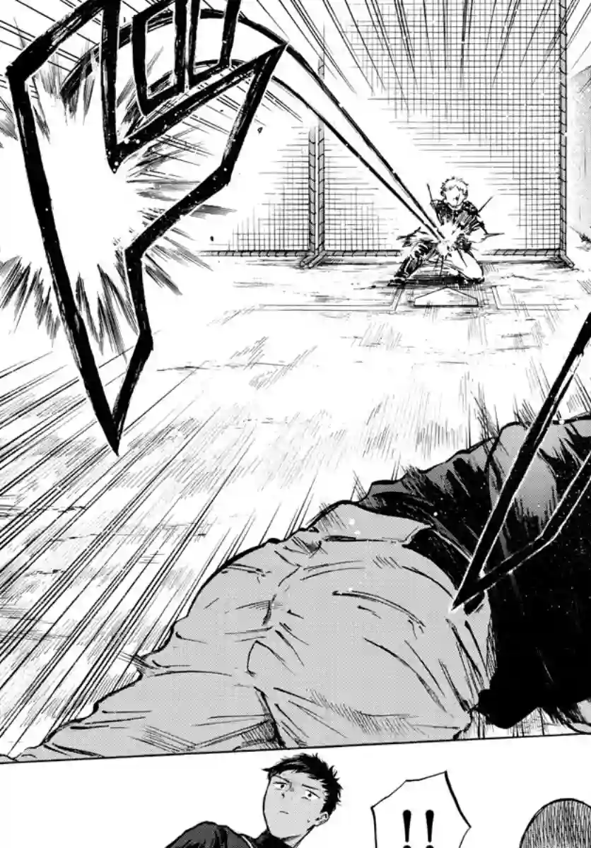 台风继投第09话