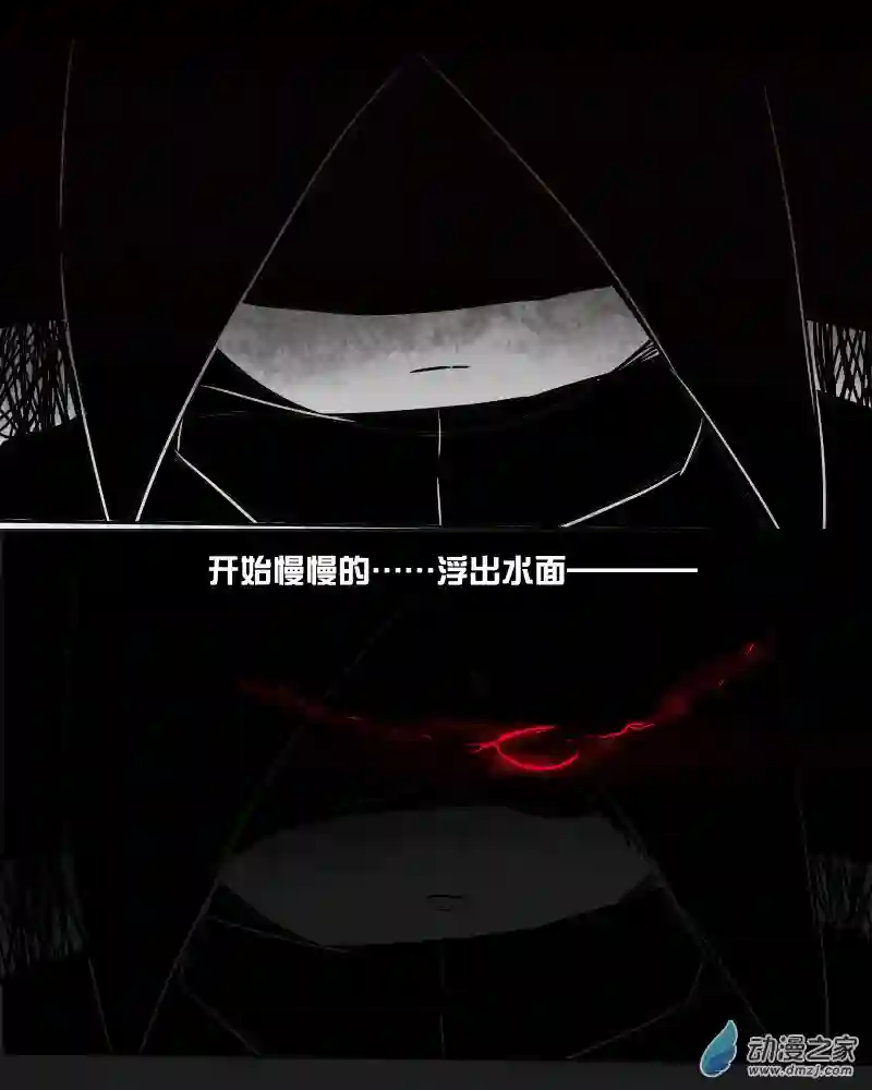 十一个星座15 再见，朋友。