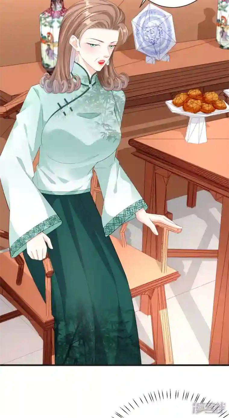 阴影悖论：无法拥有的你第10话 戏园被收购