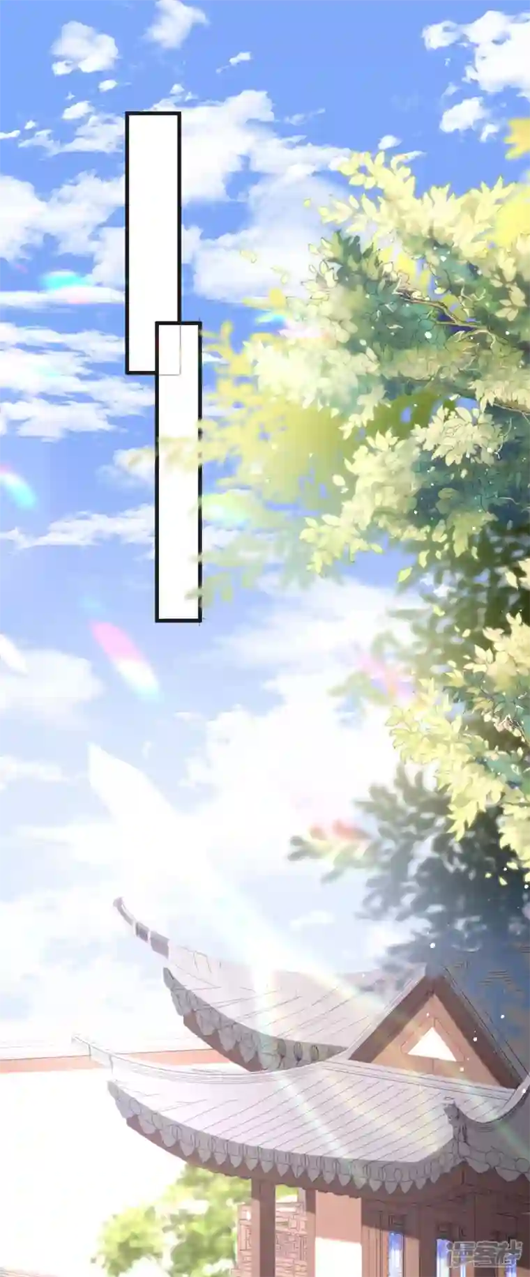 阴影悖论：无法拥有的你第10话 戏园被收购