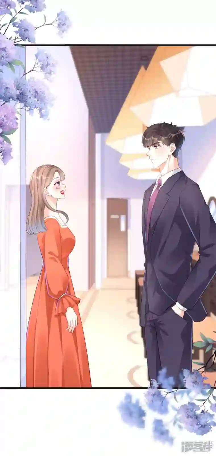 阴影悖论：无法拥有的你第10话 戏园被收购