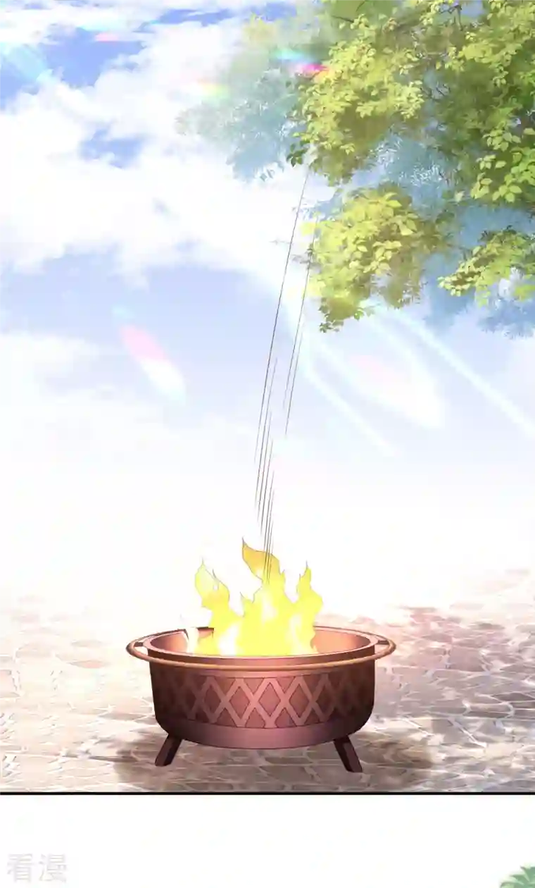 阴影悖论：无法拥有的你第11话 衣冠禽兽