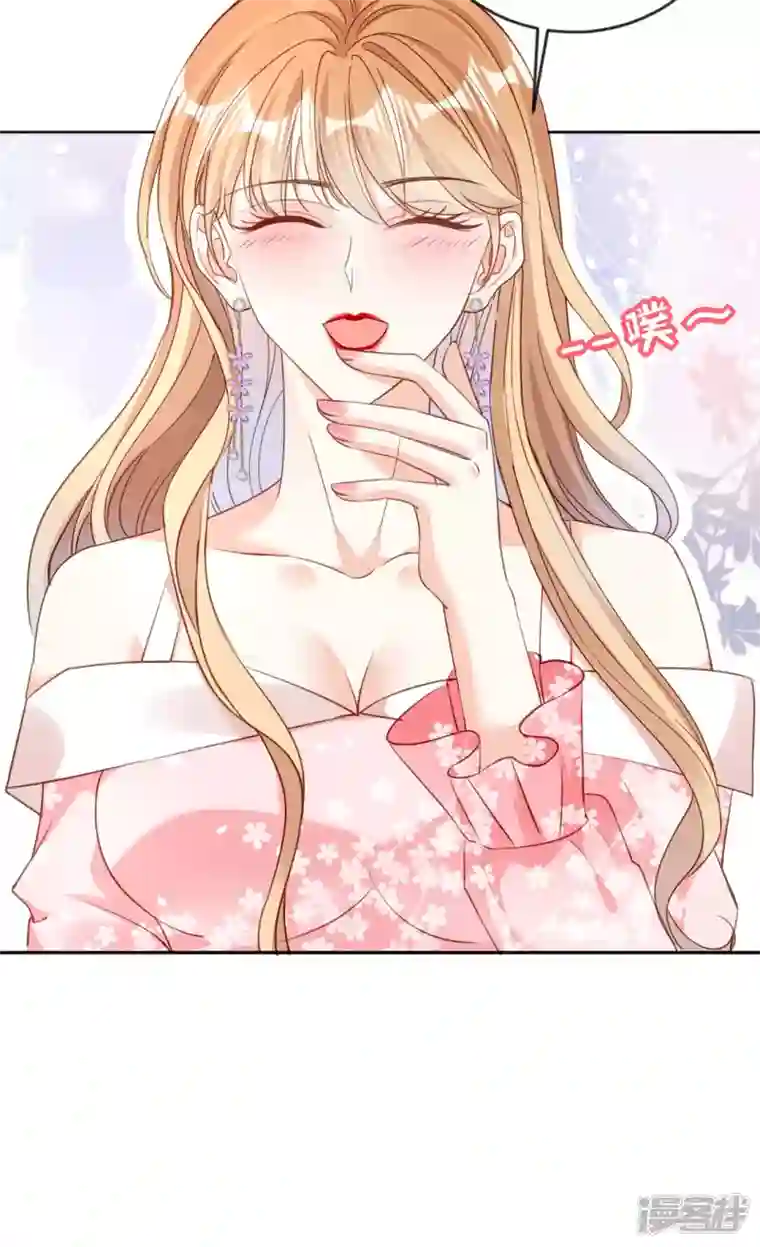 阴影悖论：无法拥有的你第15话 二虎相争