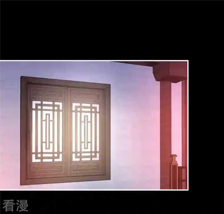 妻主，请享用第15话 布料太少了吧！