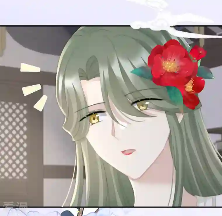 妻主，请享用第16话 花魁是痴汉？