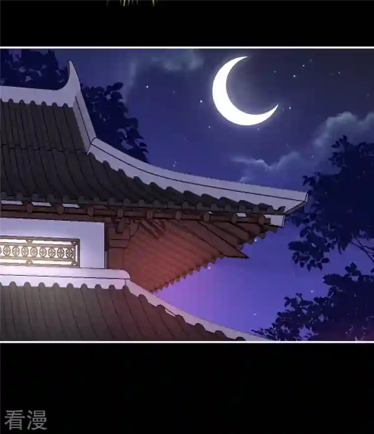 妻主，请享用第20话 白嫖一只狼崽
