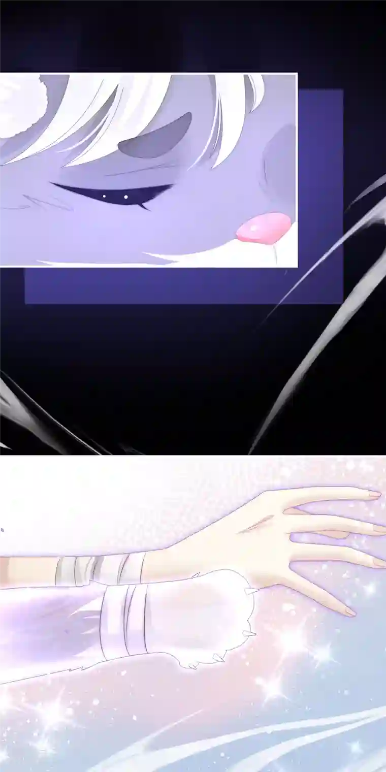 妻主，请享用第20话 白嫖一只狼崽