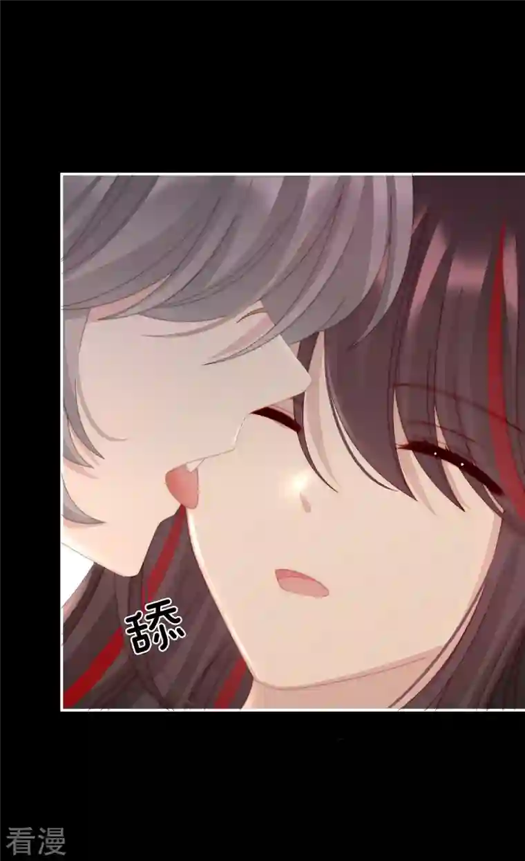妻主，请享用第21话 尝尝崽崽