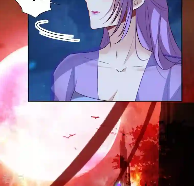 我的血族大人第207话 今夜你准备好了吗？