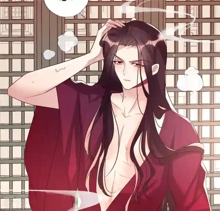 我的血族大人第207话 今夜你准备好了吗？