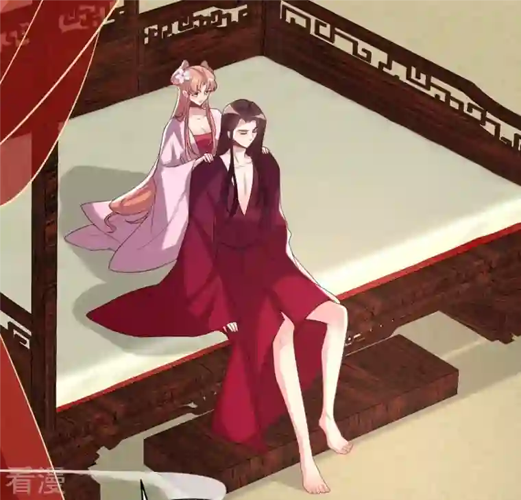 我的血族大人第207话 今夜你准备好了吗？